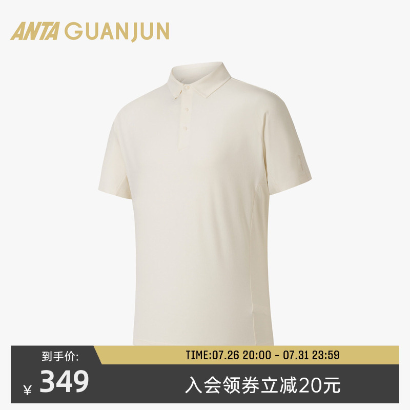 Anta Champion Travel Series Men's Flex-Dry Quick-Drying Moisture-Wicking Commuting Outdoor Short-Sleeved T-Shirt 152630126