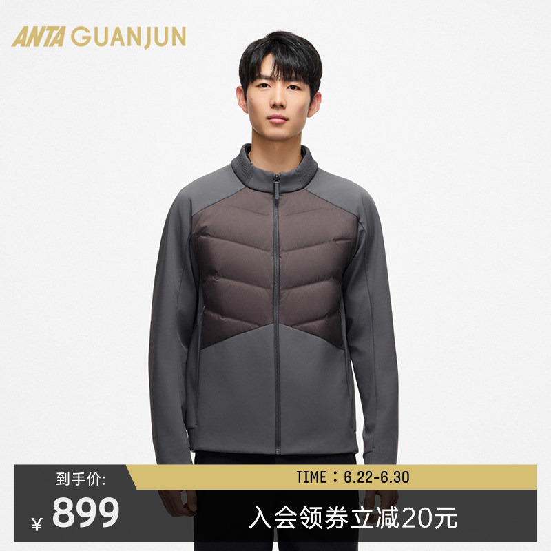Anta Champion All-Weather Series Extraordinary Jacket Spliced Pipe down Jacket Men's Stand Collar Jacket 152510615