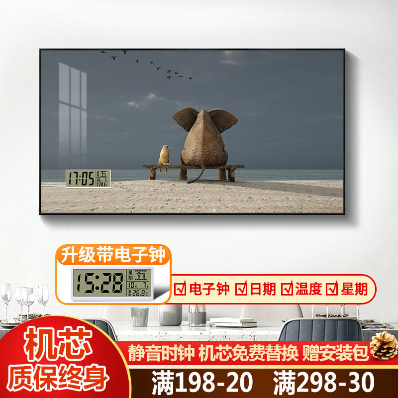 Modern minimalist lunar calendar Electronic clock hanging clock Living room Creative dining room Decorative Painting with calendar hanging wall clock-Taobao