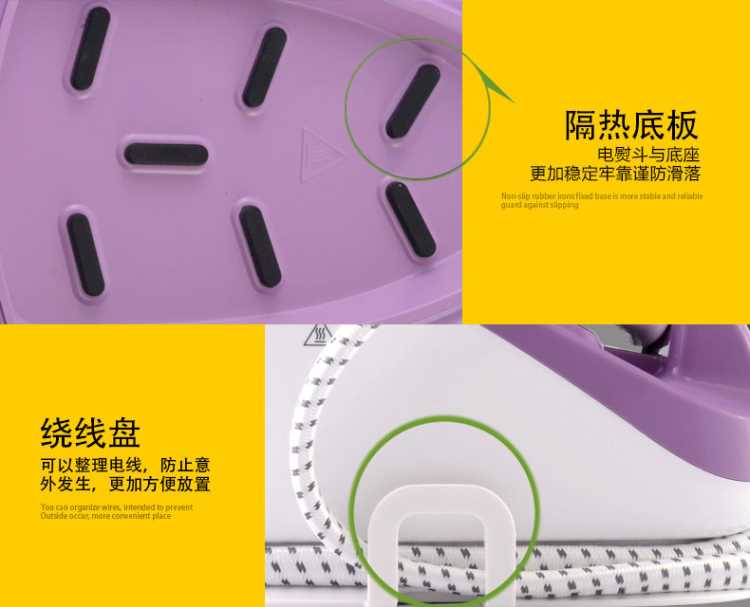máy là Thượng Hải trái tim sắt điện đỏ RH1323 hộ gia đình và thương mại năng lượng cao treo hơi nóng cửa hàng quần áo nóng siêu sắt - Điện sắt bàn là mini