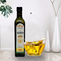 The Taste Pure Walnut Oil 500ml Single bottle of Kun Lun