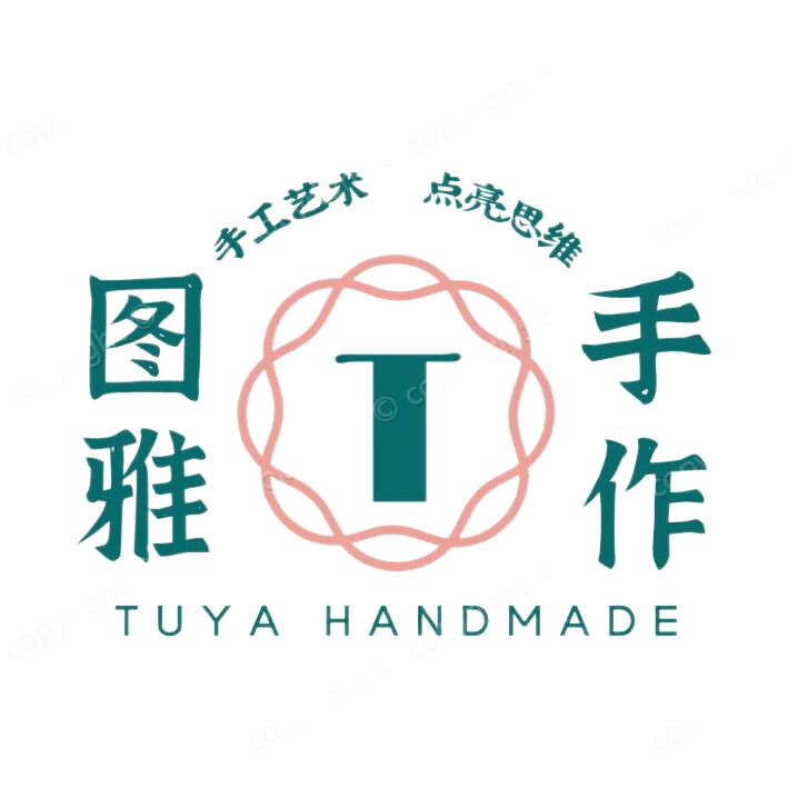 图雅手作
