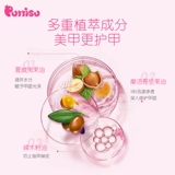 Детский безопасный лак для ногтей с экстрактом растений без запаха, популярно в интернете