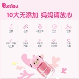 Детский безопасный лак для ногтей с экстрактом растений без запаха, популярно в интернете