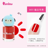 W01 Люблю яблоко