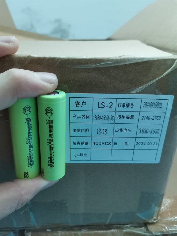 Original Genuine A-Grade Dongteng 18650 2600 Capacity 5C Discharge 3.7V Electric Tool Electric Vehicle Electric Wrench