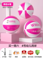 Для раннего возраста, белый, 3-4 лет