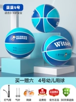 Для раннего возраста, синий, 3-4 лет