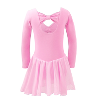 Danse Suit Children Ballet Dresses Girls Spring Long Sleeves Dancing Conjoint to Early Childhood Chinese Dance Gymnastics Suit