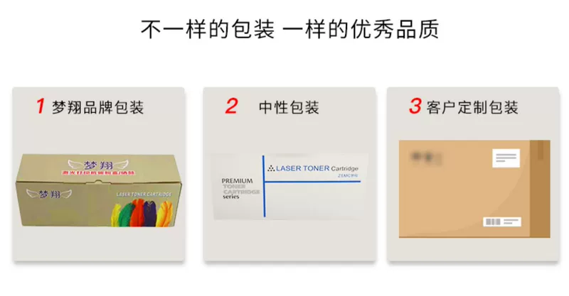 Phù hợp với hộp mực máy in Brother TN419 TN426 TN439 TN449 TN459 TN469 HL-L8260CDW L9310CDW MFC-L8610CDW