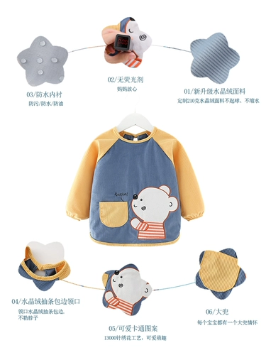 Детский демисезонный фартук, водонепроницаемое термобелье, лонгслив для еды, нагрудник подходит для мужчин и женщин, анти-грязь, сзади на завязках