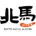北马榴官方店