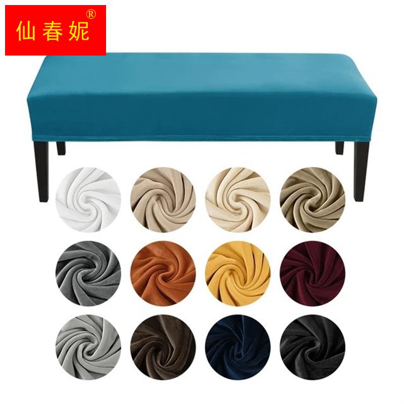 Elastic Hotel Bed Tail Bench Sleeve Restaurant Tea Bar Sofa Stool Cover Changing Shoes Strip Benches Bench Subs Piano Chairs Cover-Taobao