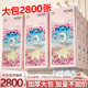 20提2800张悬挂式抽纸大包家用实惠装整箱批发面巾纸卫生纸巾厕纸