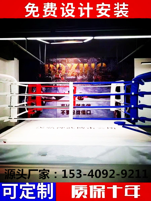 Comprehensive Gfighting training ground table Bench Boxing Table Boxing Table Scattered with Thai Boxer Aniseed Cage MMA Martial Arts Batter-Taobao