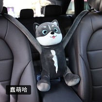 Creative Car Towel Car Car Car Car Towel Car Car Towel Car Car Towel Car Car Car