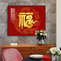 Electric box decoration painting-free drawing-out living room gate block hanging painting Spring Festival festival red fuji distribution box murals