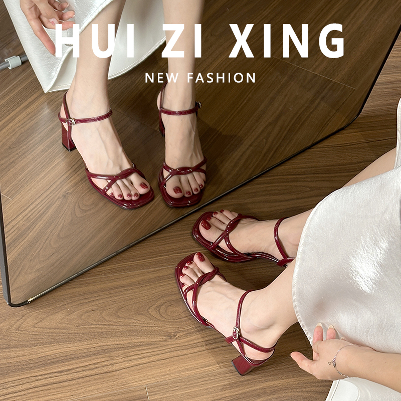 Burgundy Stunning High-Heeled Sandals for Women, Summer Outerwear, Paired with Skirts, 2025 New Square-Toe Open-Toe Strap High Heels Burgundy Stunning High-Heeled Sandals for Women, Summer Outerwear, Paired with Skirts, 2025 New Square-Toe Open-Toe Strap High Heels