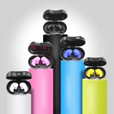 Children's swimming earplugs waterproof professional anti-drop equipment flagship store nasal congestion bath head noise silicone diving set