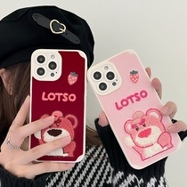 Net red apply Apple 13promax mobile phone shell cute strawberry bear iPhone12promax protective sleeve plush woman 11promax silicone gel soft shell full package xs card