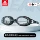 gọng kính bơi Kính bơi Peak chống nước HD Mũ bơi chống sương mù Bộ kính bơi dành cho nam và nữ Kính bơi lặn chống cận thị chuyên nghiệp kính bơi kappa các loại kính bơi