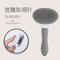 [Неосновной стиль изображения] Простой стиль серого цвета