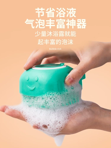 Щерошка для любимой собаки кошачья ванна кисть кисти силиконовая ванна массаж кисти кисти щетки