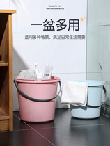 Student accommodation and daily necessities high school residence junior high school washbasin girls portable bucket dormitory wash suit