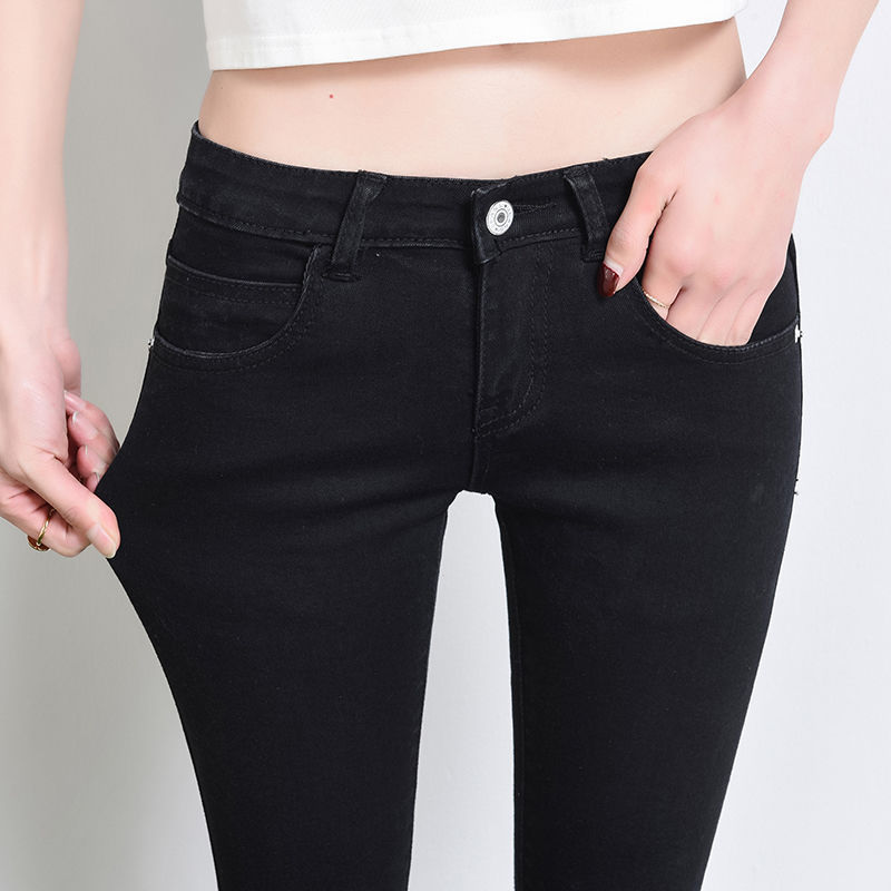 Black Low-Waisted Jeans for Women, Spring and Autumn 2022 New Style, Tight-Fitting, Sexy, Slimming, Stretchy, Cropped Pencil Pants