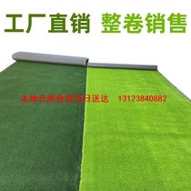 Qingdao artificial turf artificial fake lawn green simulation football field outdoor fence kindergarten plastic carpet mat