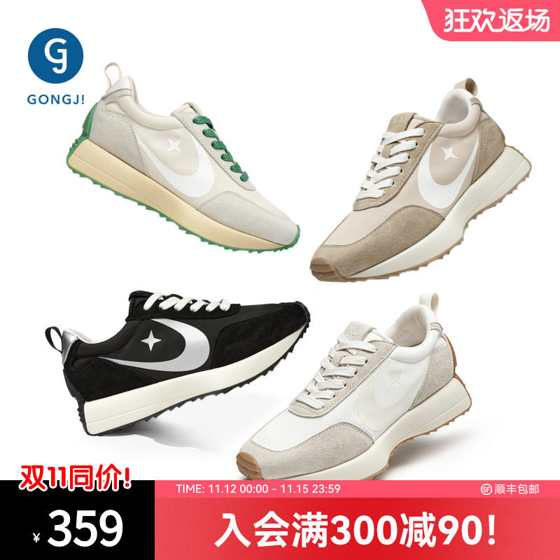 [Yang Zi same style] обувь GONGJI Forrest; женская повседневная обувь для папы на толстой подошве с тонкой талией; дышащая спортивная обувь с завышенной талией. Изображение 1