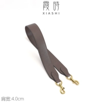 Гудзин Q Buckle 70 см.