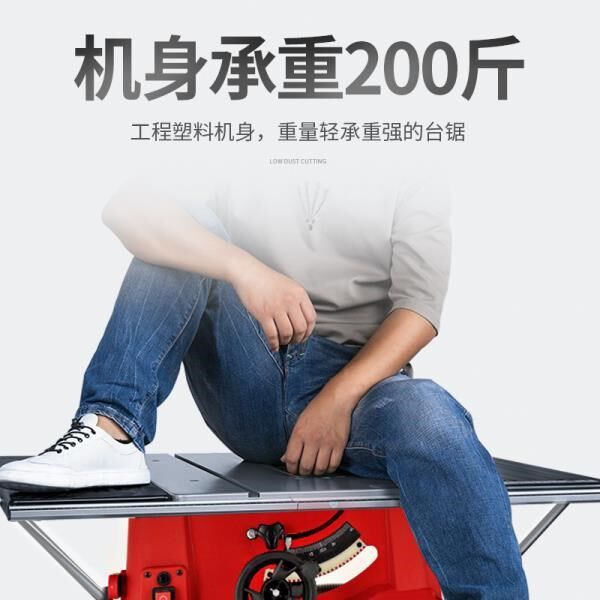 10-inch woodworking push bench saw multifunctional circular sawing machine cutting machine power tool precision cutting board floor dust-free saw