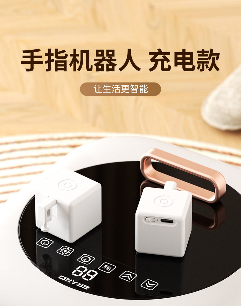 Кнопки Smart 远程按电梯神器智能手指机器人蓝牙点击器涂鸦智能家居电动