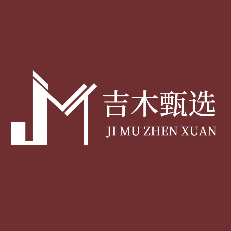 佛山吉木甄选家居