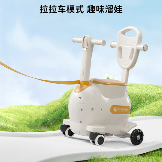 电动车儿童座椅可遛娃推车三合一溜溜车推车小月龄宝宝电动车坐椅