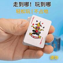 Cute super small mini playing cards for students and children fun cute bear princess portable party entertainment game paper