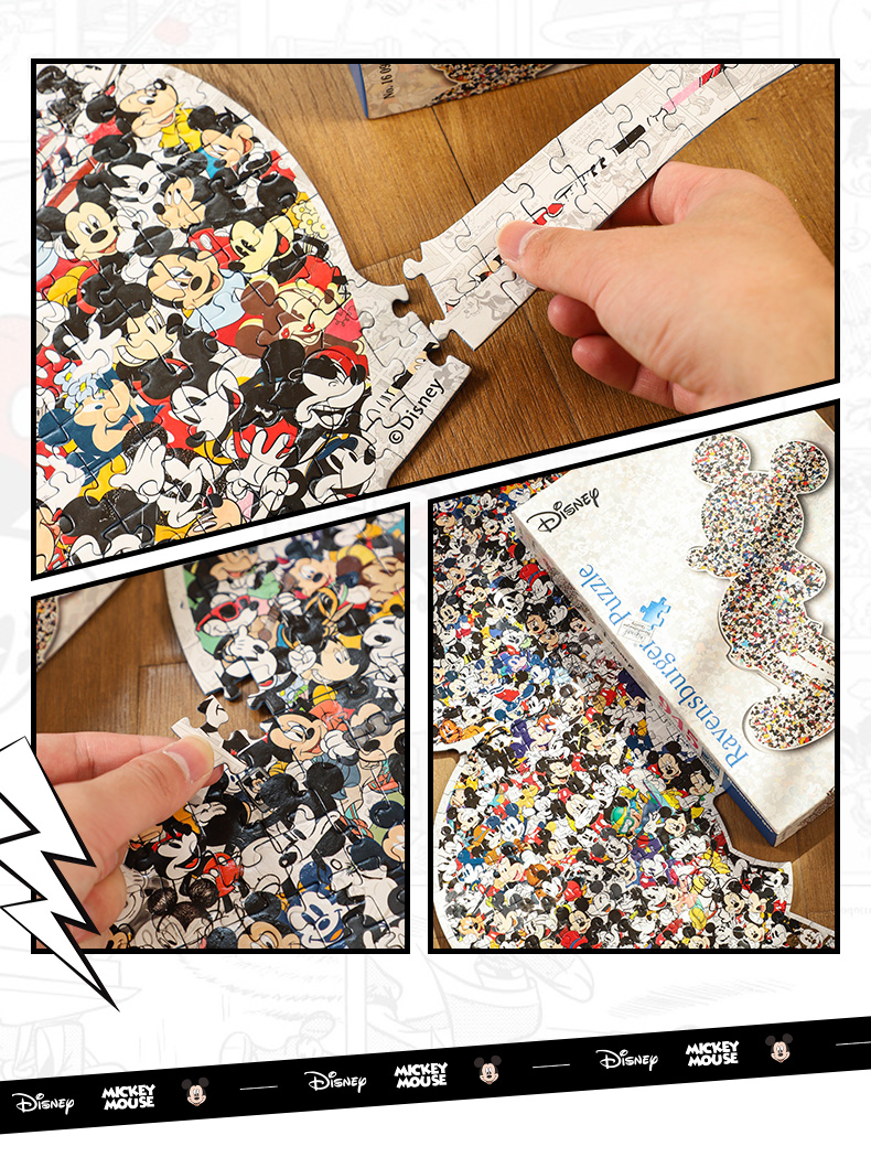 Ravensburger 睿思 迪士尼 异形米奇 拼图玩具 945块 双重优惠折后￥196.1包邮