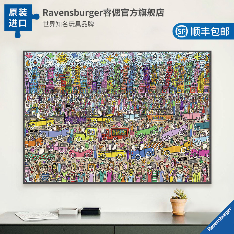 (Comic Series) Ravensburger Color 1000 Pieces High Difficult Adult Puzzle Gift Decoration