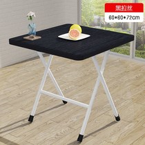 New home dining table folding table rectangular long square eating small apartment stalls small table round table night