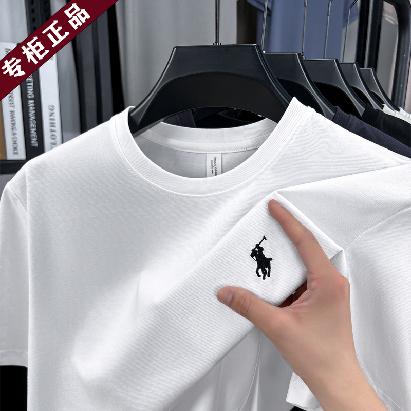 High-End~Paul Men's Short-Sleeved T-Shirt, New Summer Style, Round Neck, Solid Color, Embroidered Pony Logo, Half-Sleeve Cotton T-Shirt Top