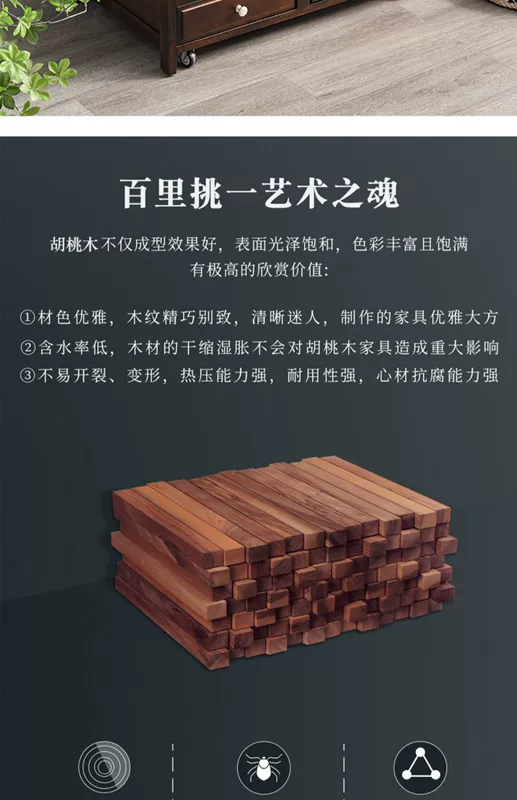 Tủ trà kiểu Trung Quốc mới quả óc chó ấm đun nước tích hợp tủ trà văn phòng gỗ chắc chắn bàn trà bên tủ bàn trà di động bàn trà mặt kính