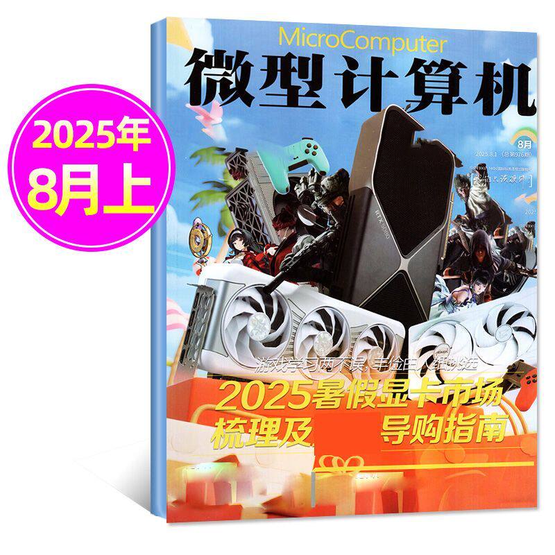 兰字品牌有哪些？2024年最全盘点与选购指南-服装品牌-淘宝百科网