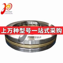 Plane thrust ball bearing 51222 51224 51226 51228 51230M pile driver supporting bearings