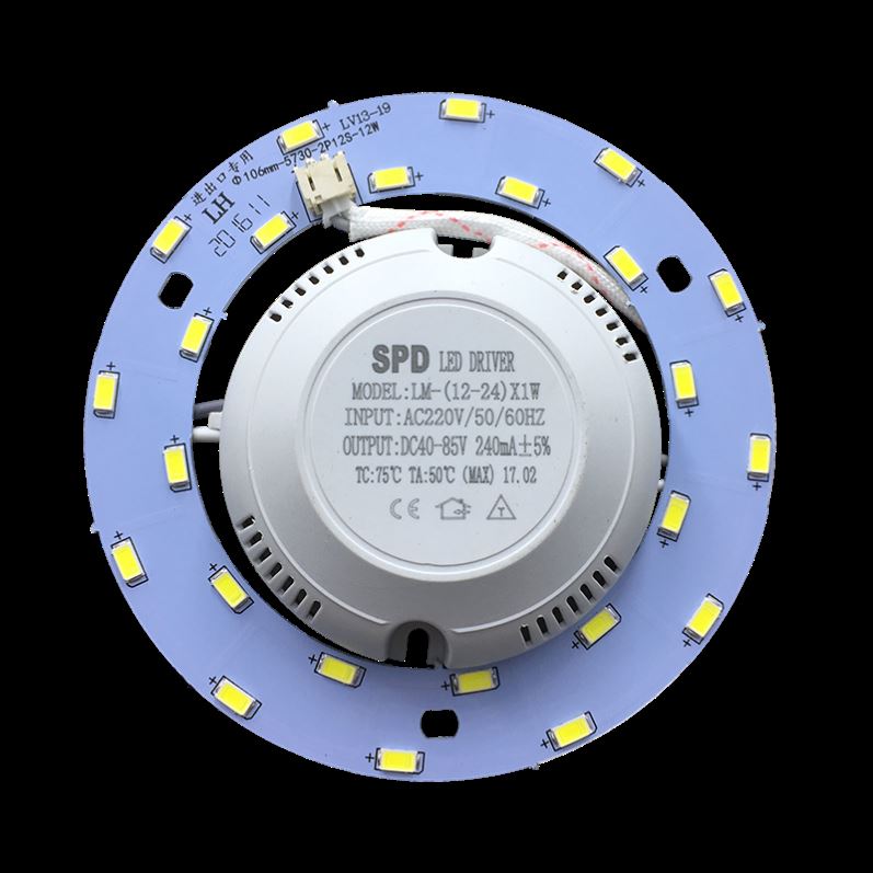 Circular core circular transformation plate magnet modified circular lamp bulb lamp lamp household super bright