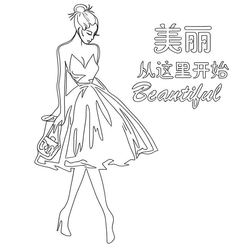 美丽JK原创