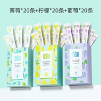 Горячая рекомендация Mint 20+20 лимон+20 виноград 20