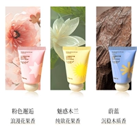 Встреча+mulan+azure [3 ветви]