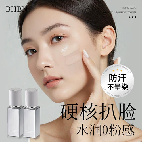 Тональный крем, база под макияж для жирной кожи, консилер, контроль жирного блеска, стойкое покрытие