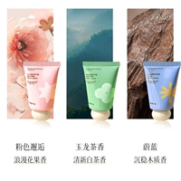 Встреча+Юлонг чайный аромат+Azure [3 ветвь]